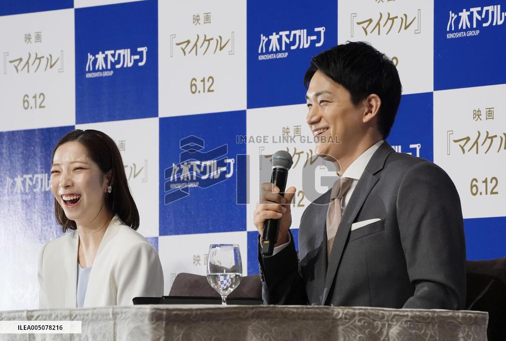 Retirement press conference of pairs figure skaters Miura, Kihara
