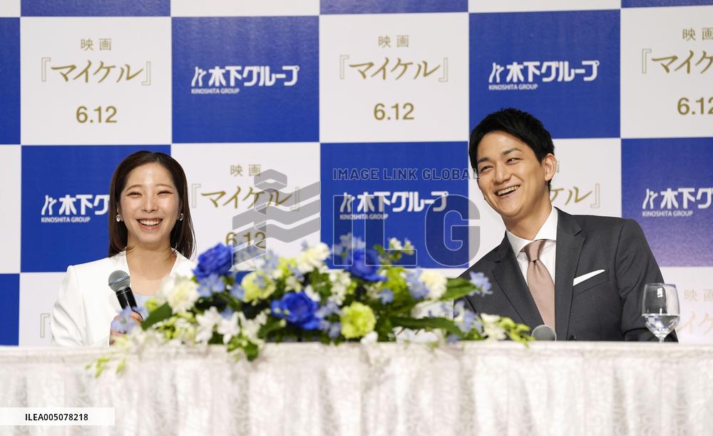 Retirement press conference of pairs figure skaters Miura, Kihara