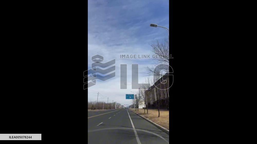 China: Rare Circular Cloud Formation Spotted Over Inner Mongolia