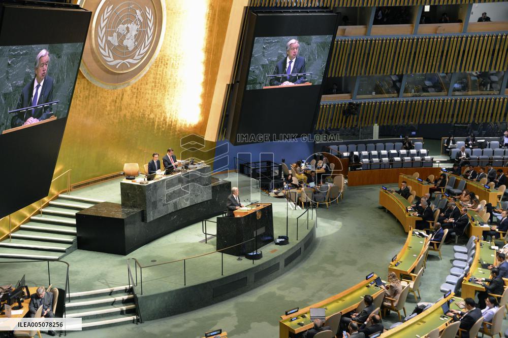 NPT review conference kicks off