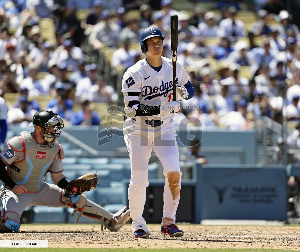 Baseball: Marlins vs. Dodgers