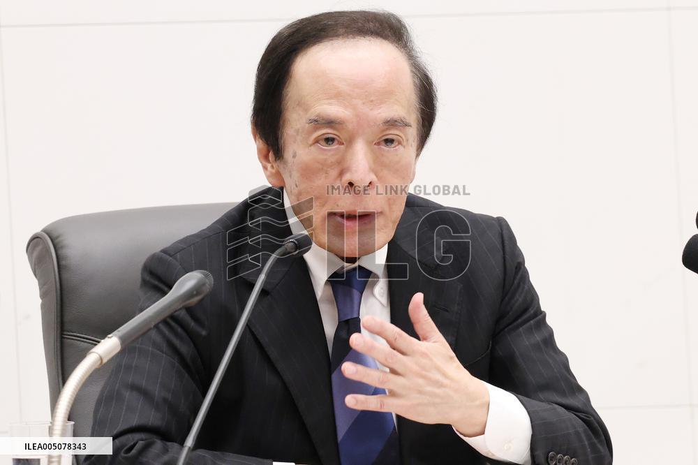 Bank of Japan Governor Kazuo Ueda Press Conference