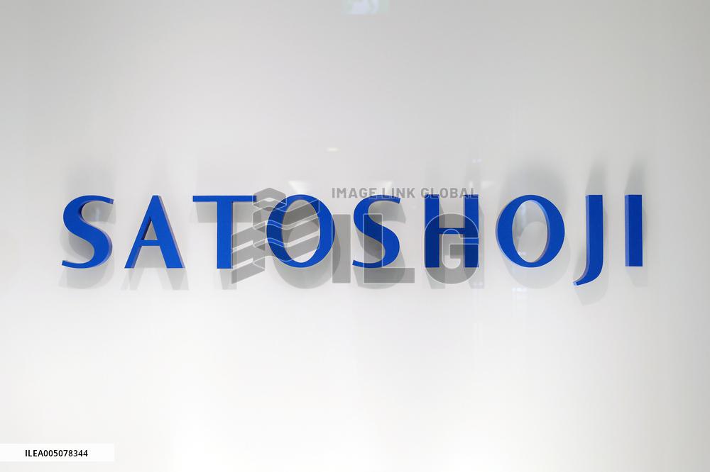 Sato Shoji sign and logo
