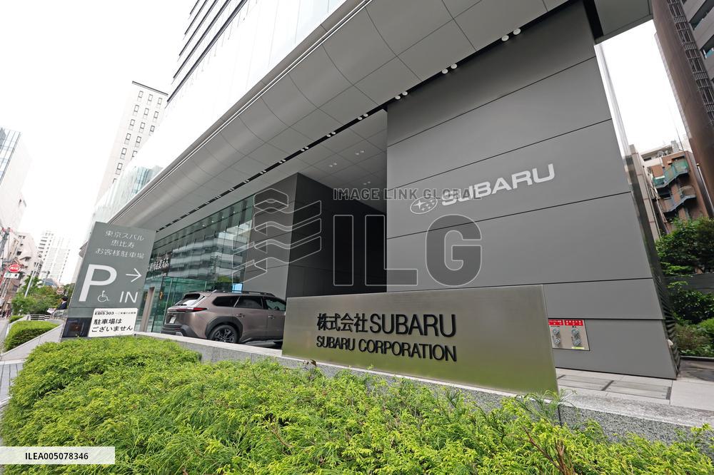 SUBARU exterior, logo and signboard