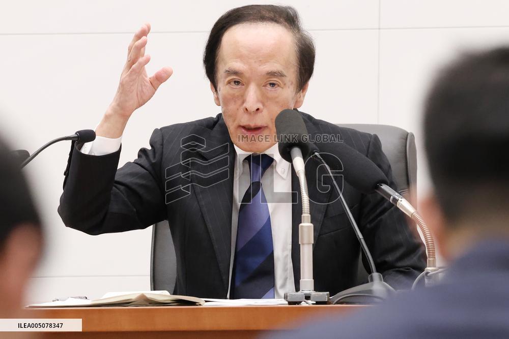 Bank of Japan Governor Kazuo Ueda Press Conference