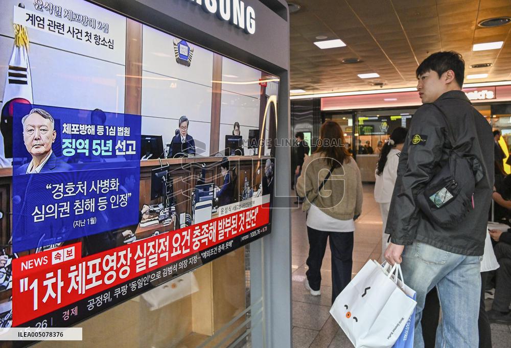 Yoon sentenced to 7 years in jail