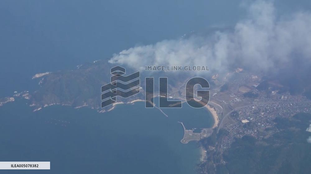 [Breaking News]Wildfires in northeastern Japan