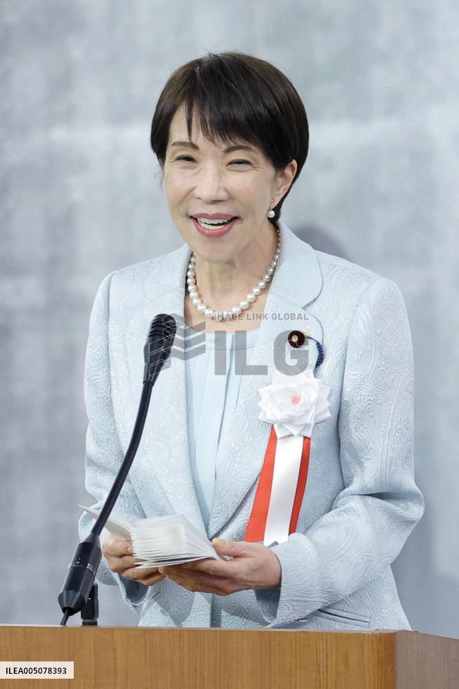 Ceremony marking centennial since start of Showa era