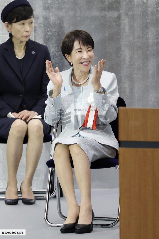 Ceremony marking centennial since start of Showa era