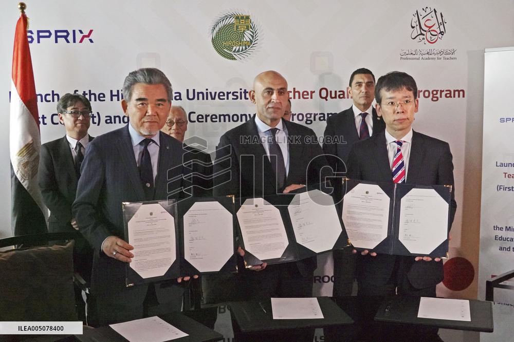 Educational partnership between Hiroshima Univ. and Egypt