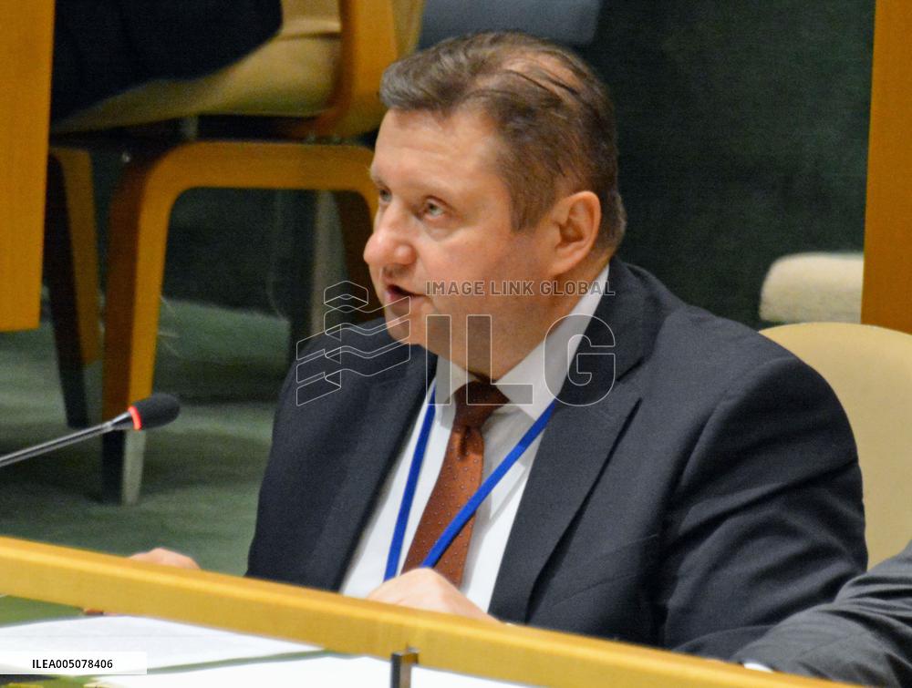 NPT review conference in New York