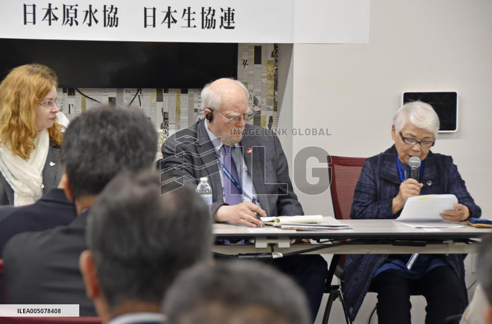 NPT review conference in New York