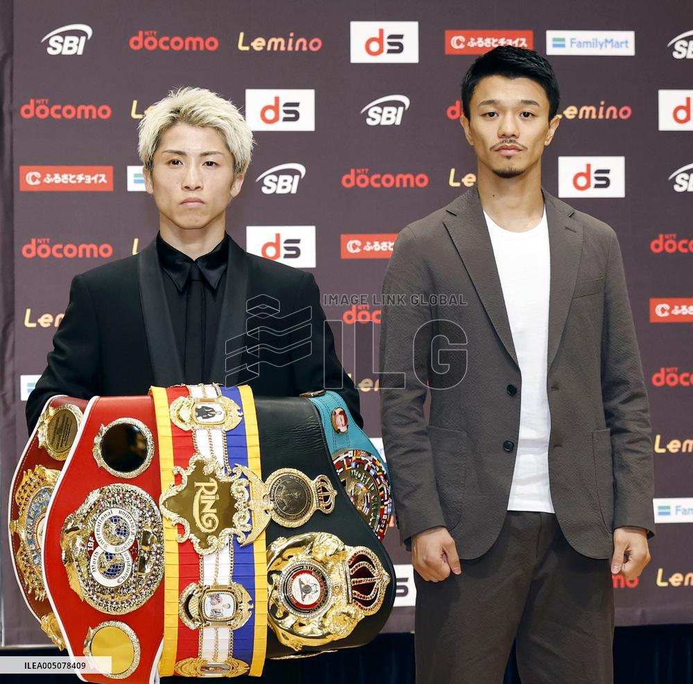 Boxing: world title bout between Inoue and Nakatani