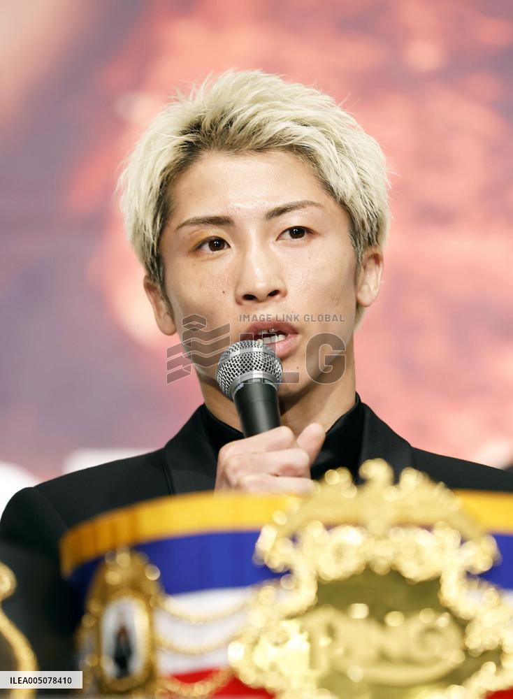 Boxing: world title bout between Inoue and Nakatani