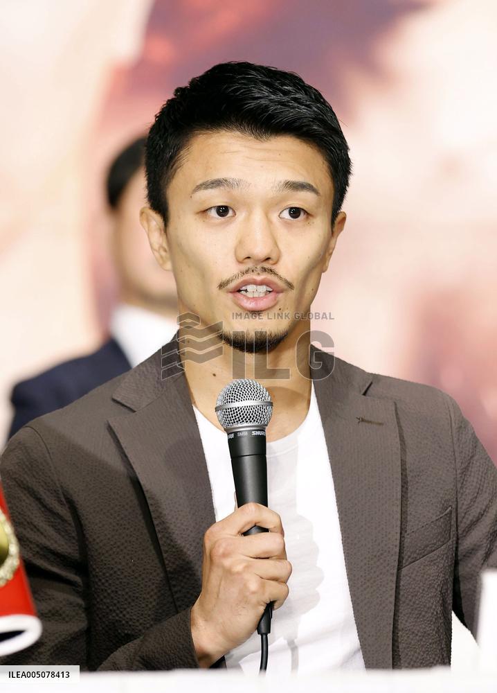 Boxing: world title bout between Inoue and Nakatani