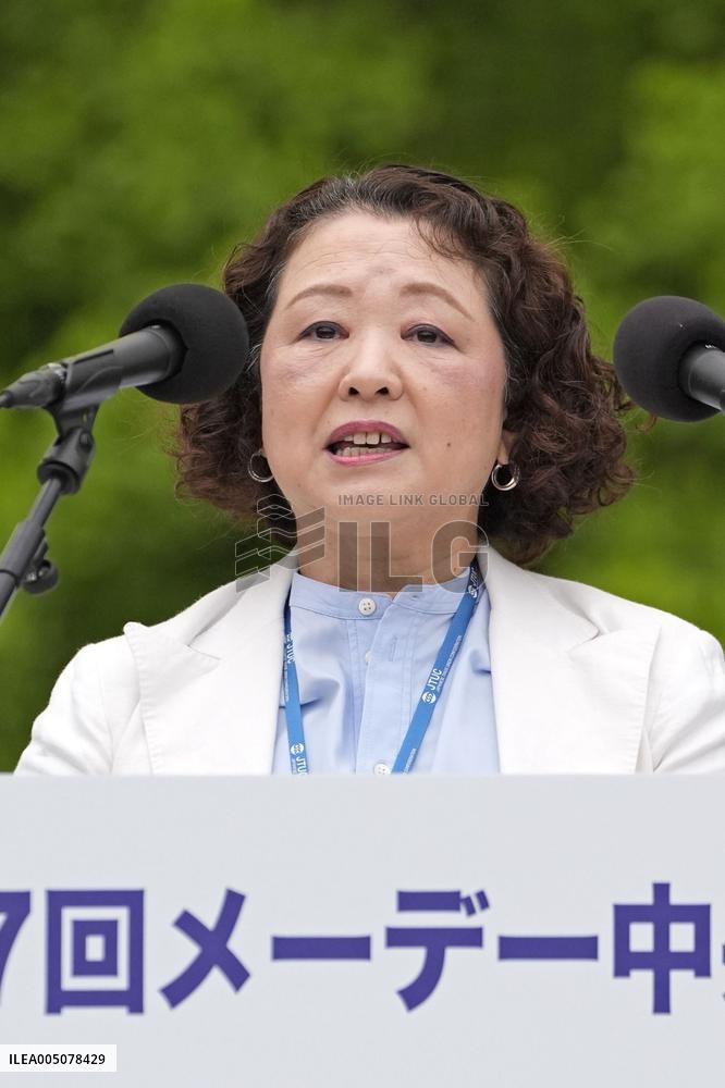 May Day gathering in Tokyo