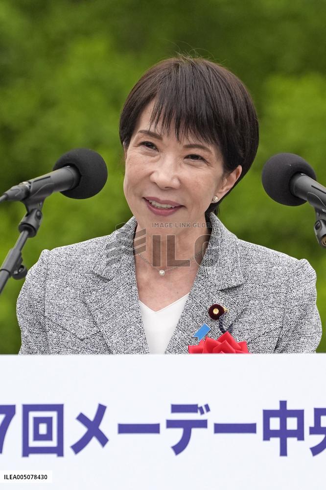 May Day gathering in Tokyo