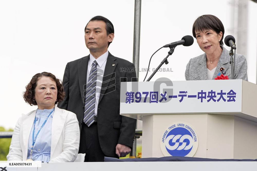 May Day gathering in Tokyo