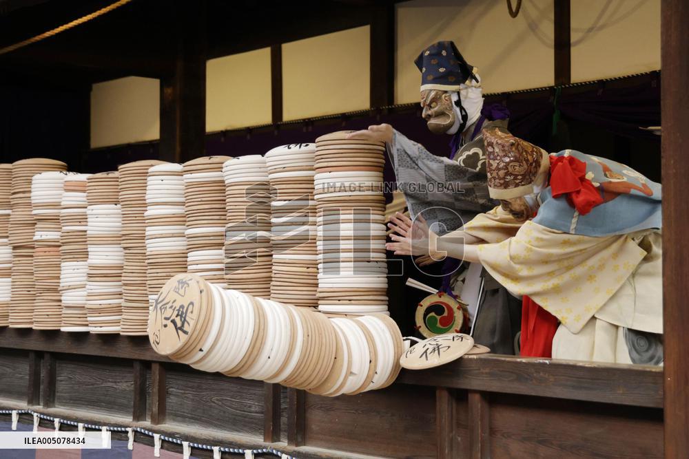 "Mibu Kyogen" drama in Kyoto