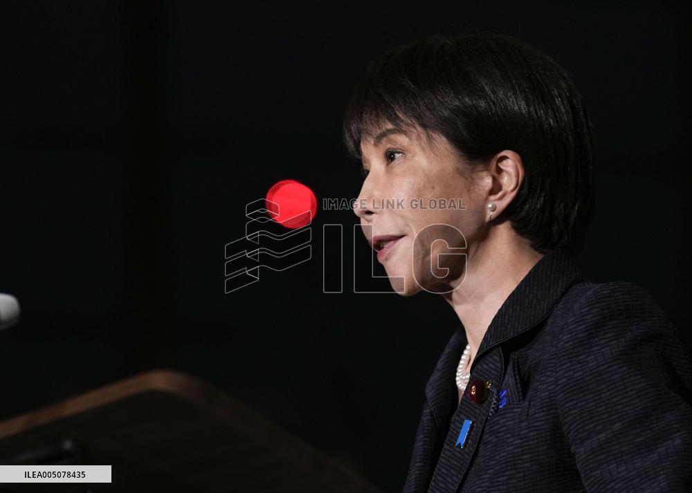 Japan PM phone talks with Iranian president