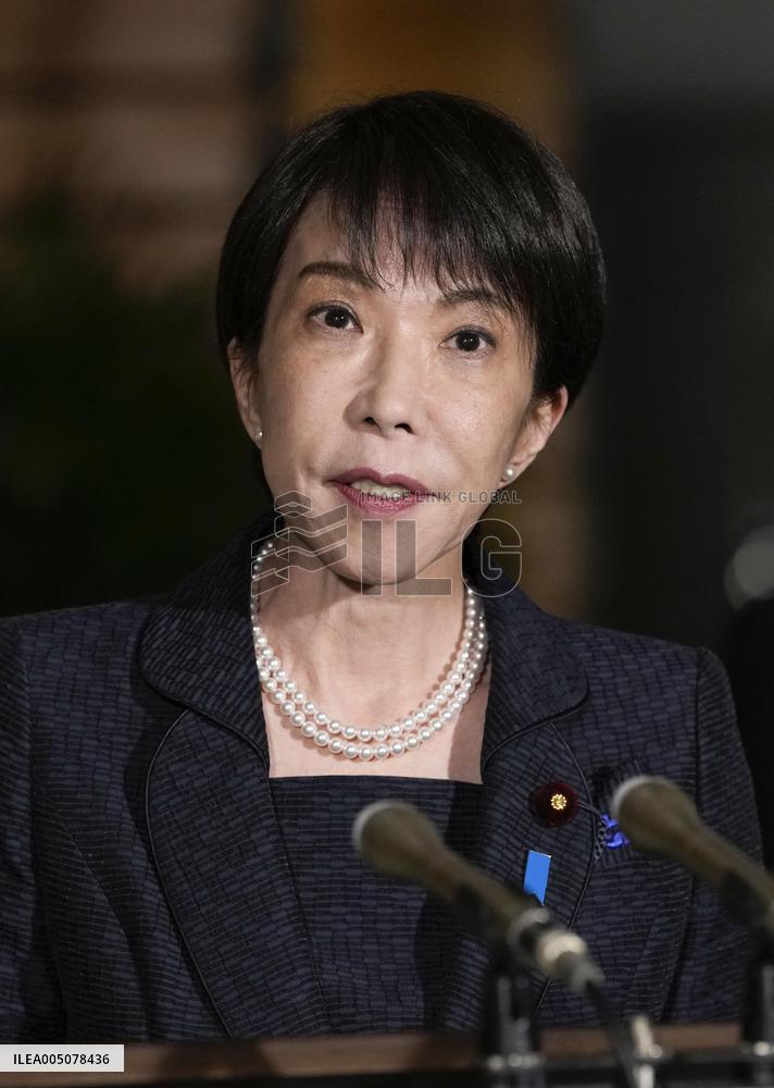 Japan PM phone talks with Iranian president