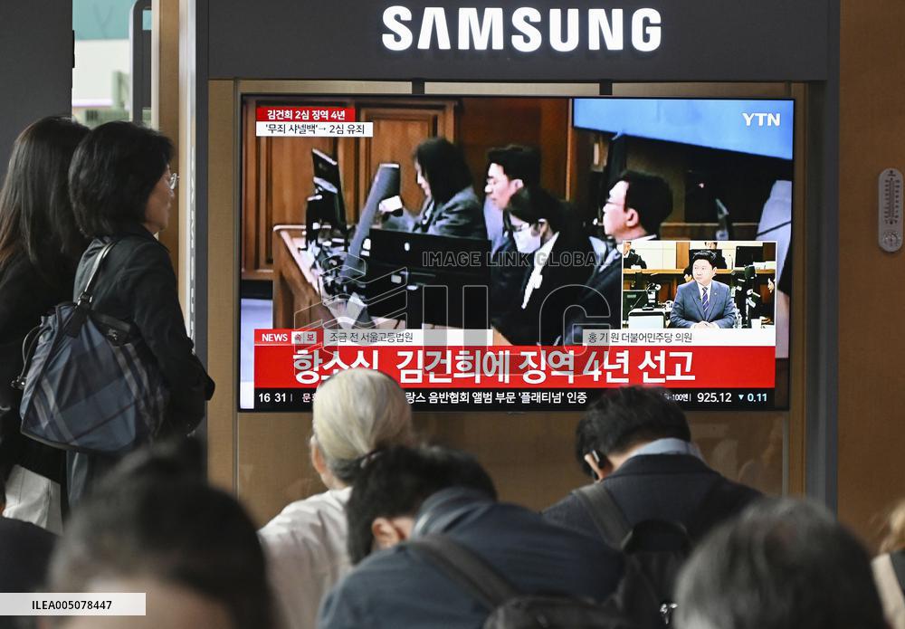 Wife of ousted S. Korean president Yoon sentenced to 4 years