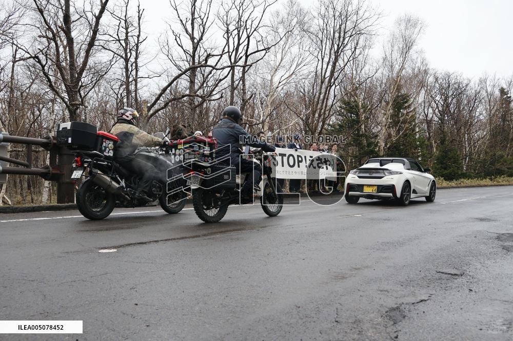 Scenic route reopens in World Heritage Shiretoko area