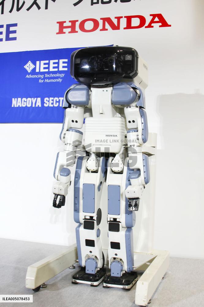 ASIMO's predecessor given IEEE Milestones award