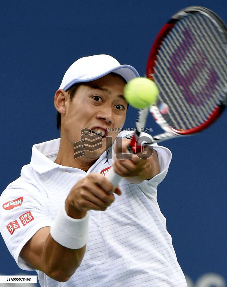 Tennis: Kei Nishikori