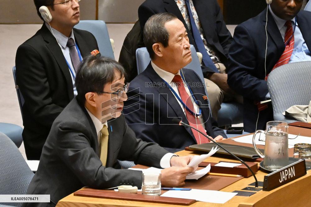 U.N. Security Council meeting on N. Korea