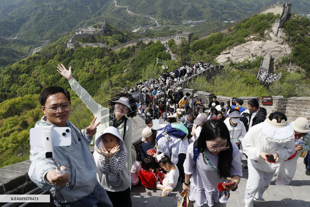 Labor Day holiday in China