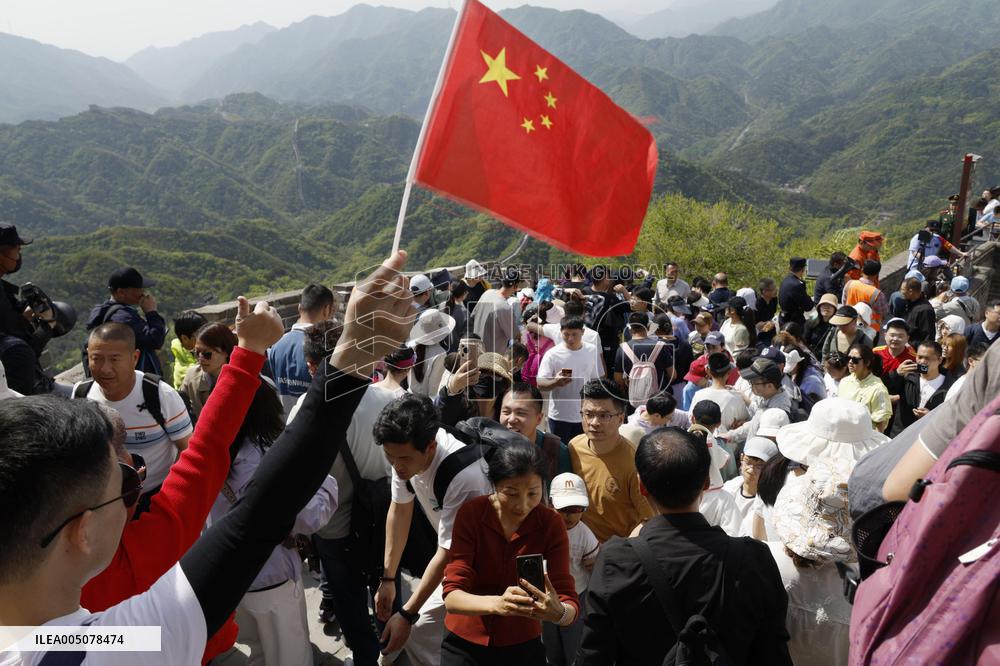 Labor Day holiday in China
