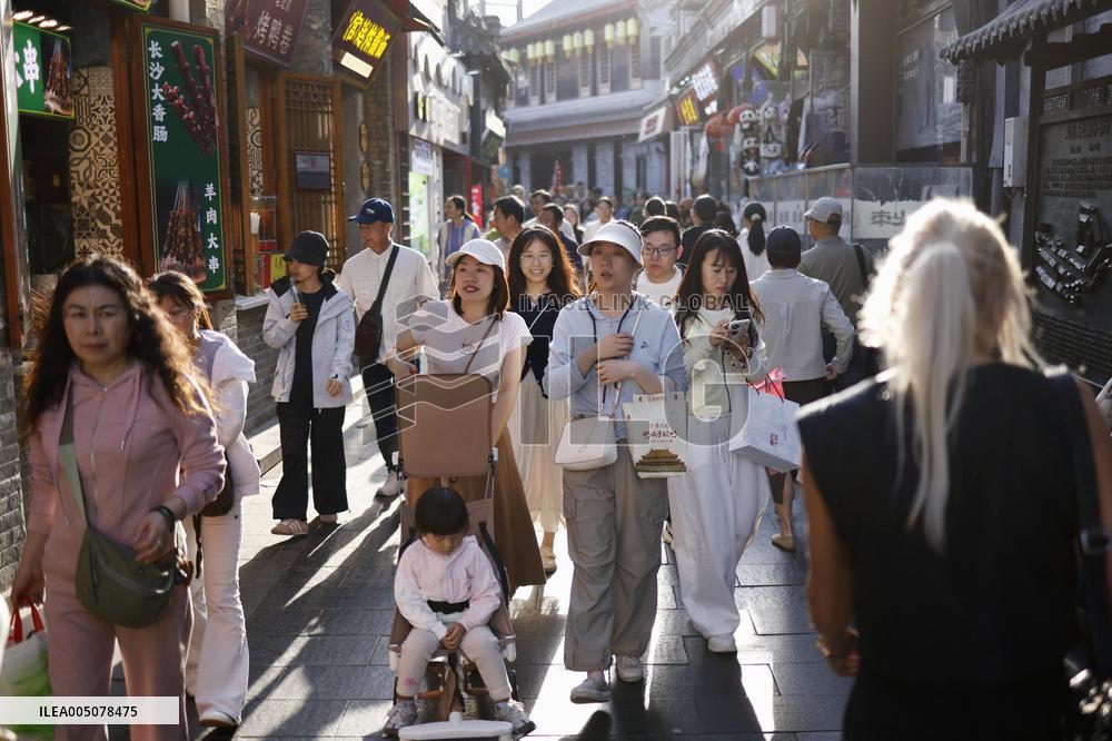 Labor Day holiday in China