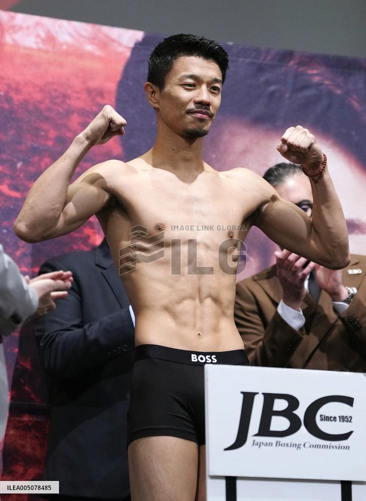 Boxing: Weigh-in for Inoue-Nakatani world title bout