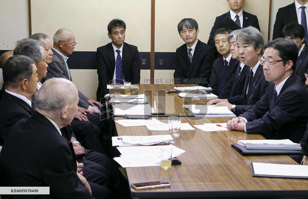 Minamata marks 70th anniv. of mercury-poisoning disease
