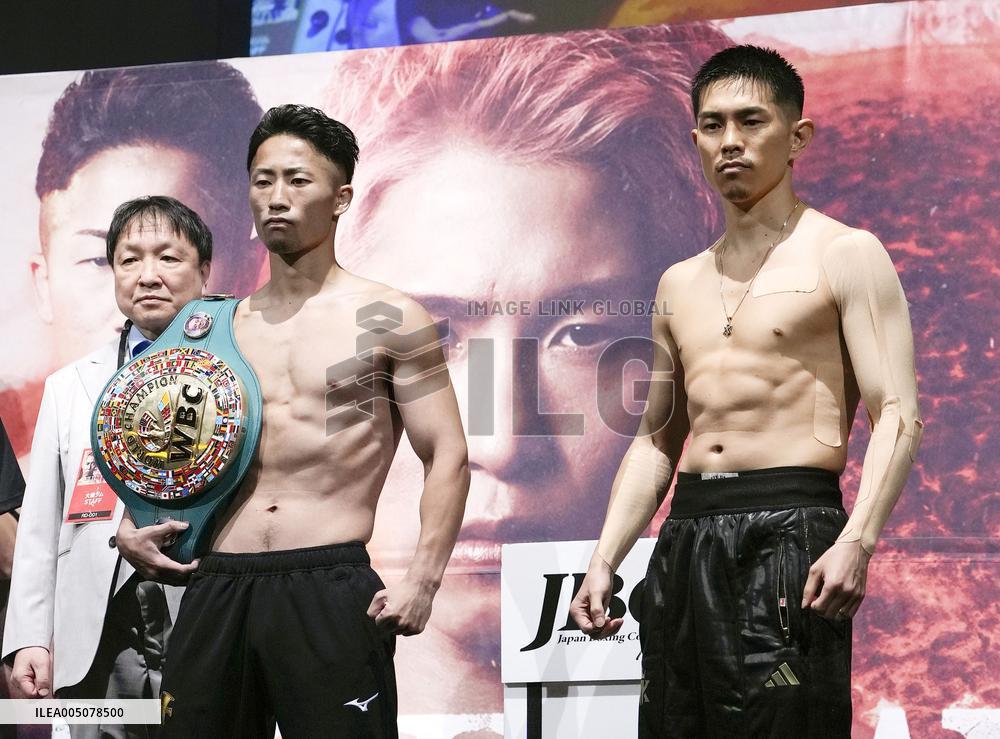 Boxing: Weigh-in for WBC bantamweight bout