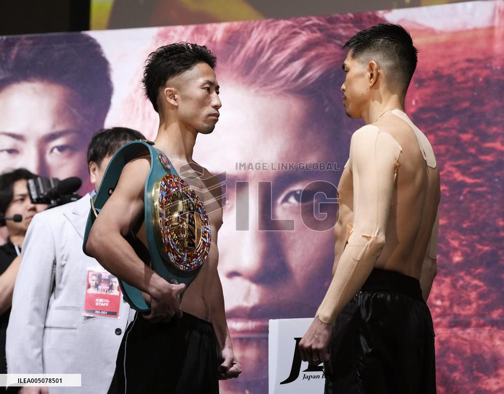 Boxing: Weigh-in for WBC bantamweight bout