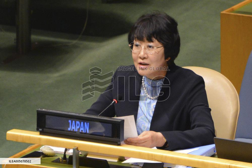 NPT review conference in New York