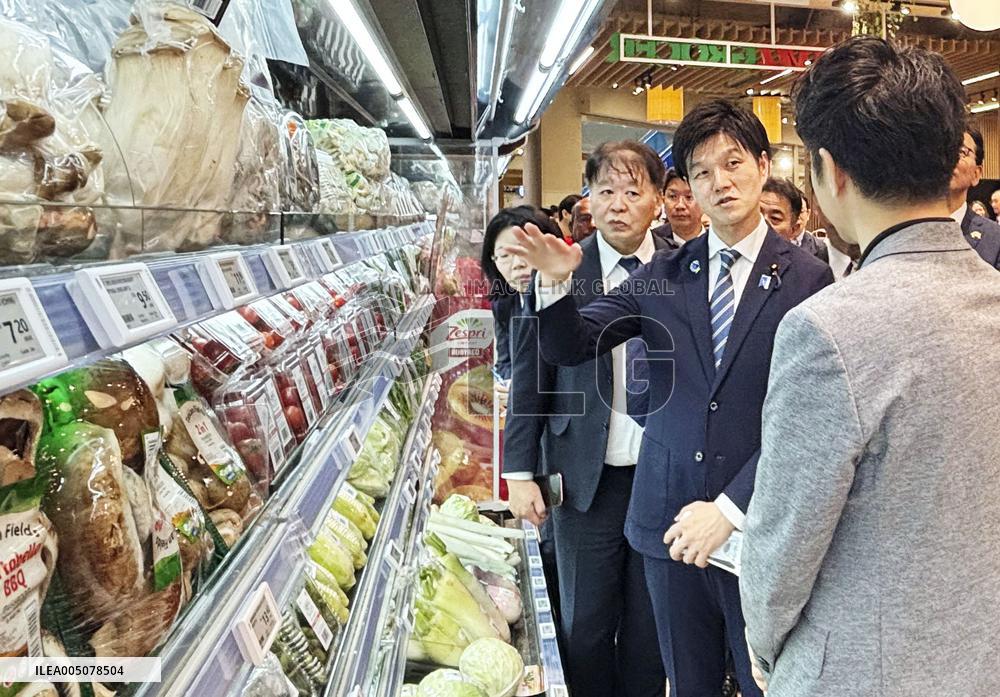 Japanese farm minister Suzuki in Kuala Lumpur