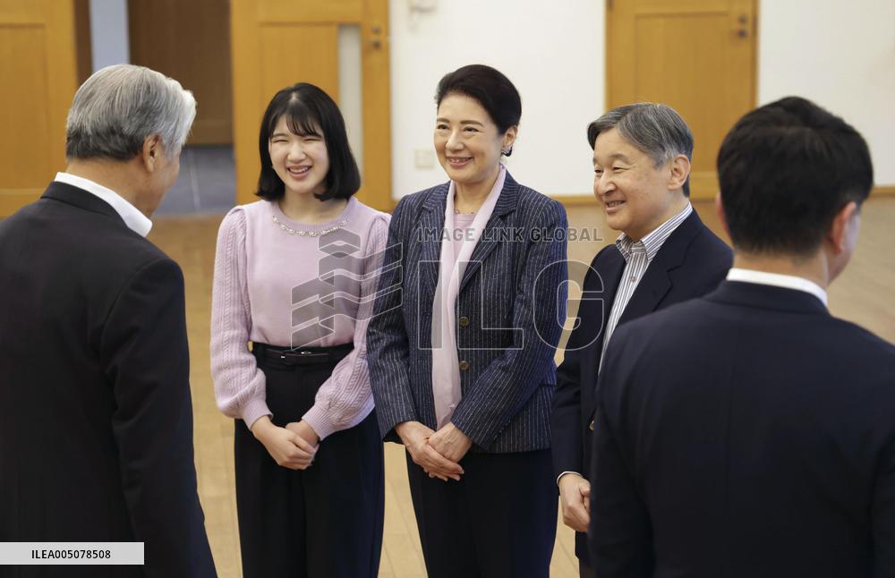 Japanese imperial family at Tochigi farm