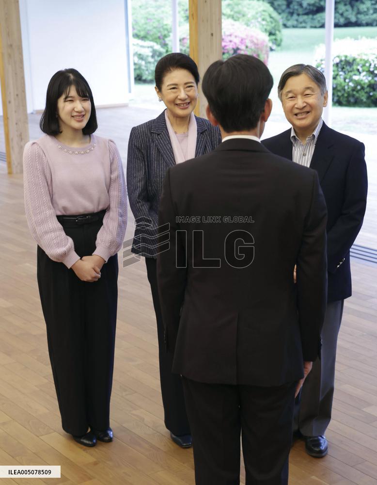 Japanese imperial family at Tochigi farm
