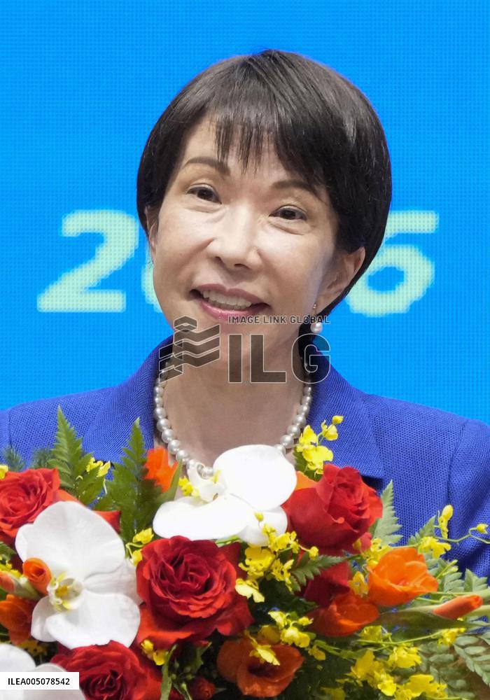 Japan-Vietnam talks