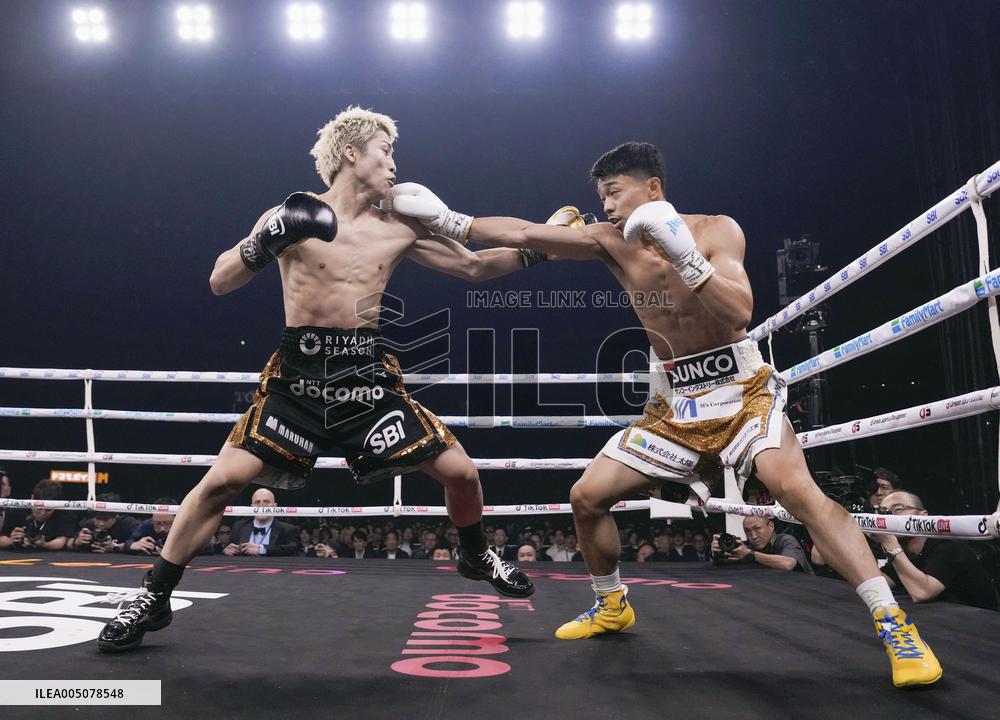Boxing: Inoue vs. Nakatani
