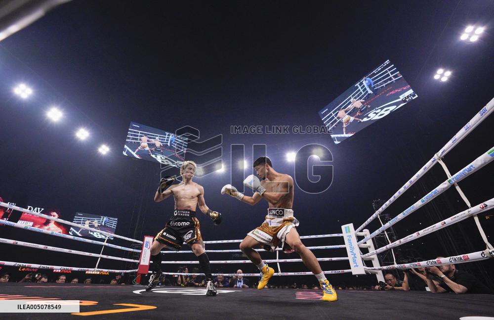 Boxing: Inoue vs. Nakatani