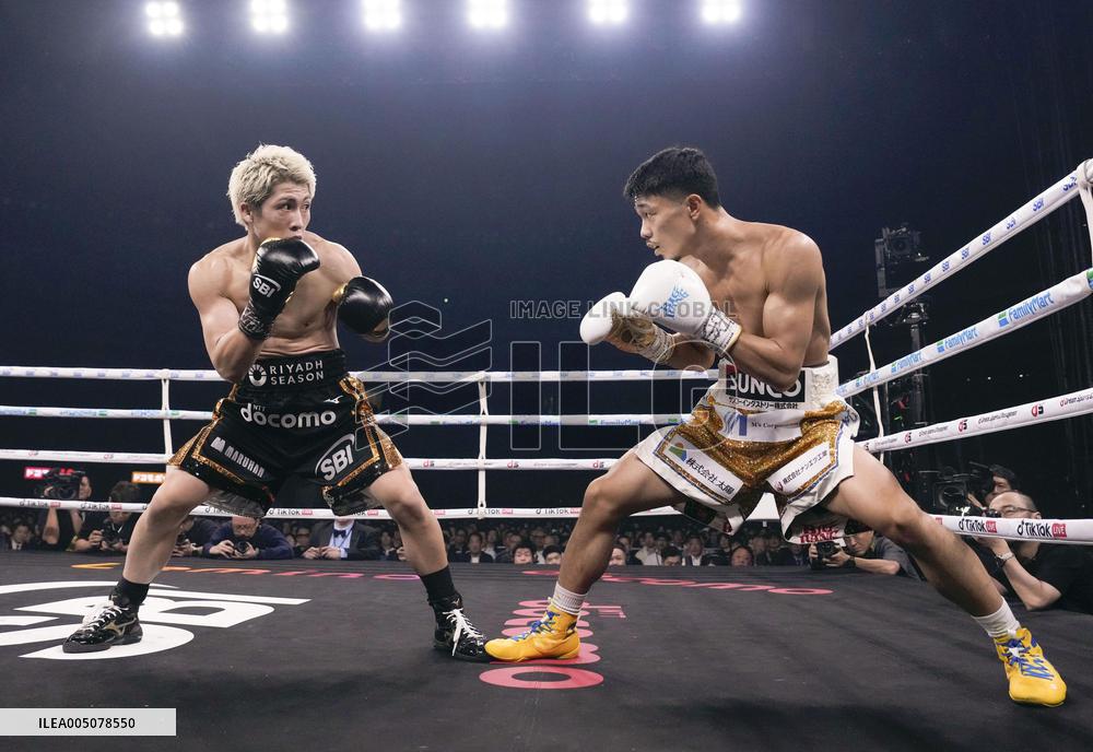 Boxing: Inoue vs. Nakatani