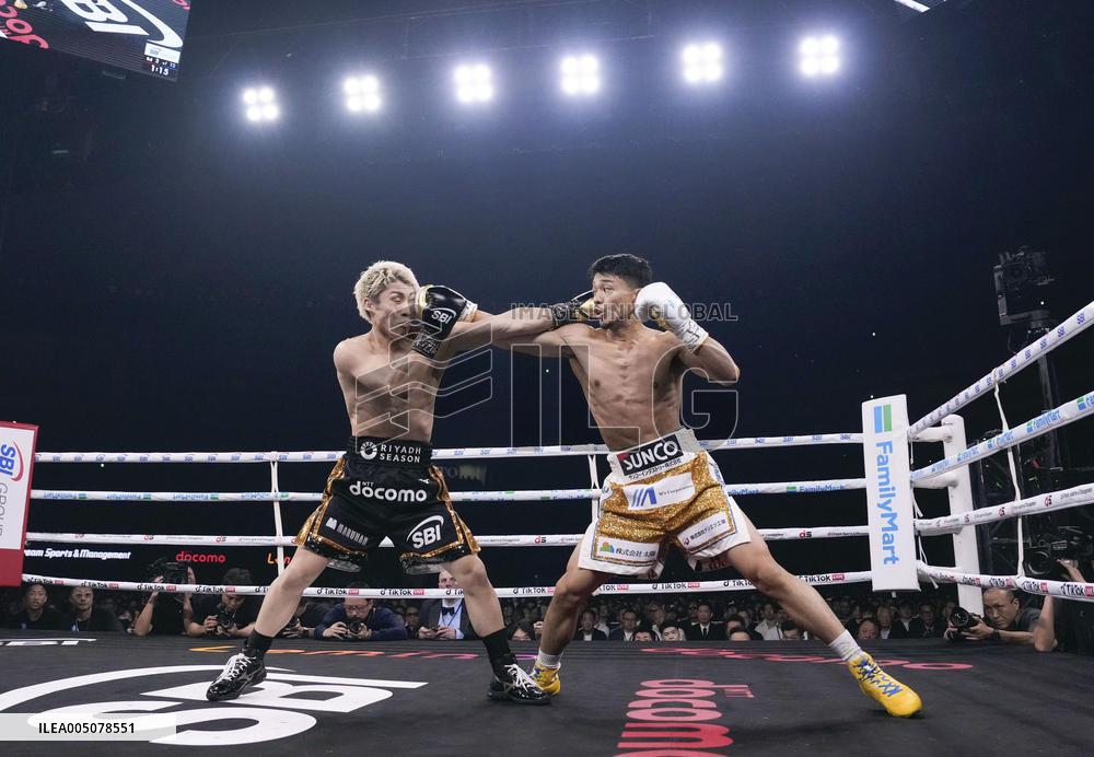 Boxing: Inoue vs. Nakatani