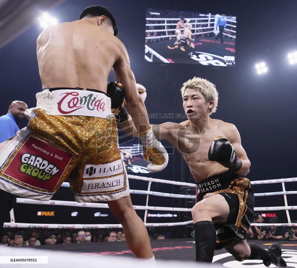 Boxing: Inoue vs. Nakatani