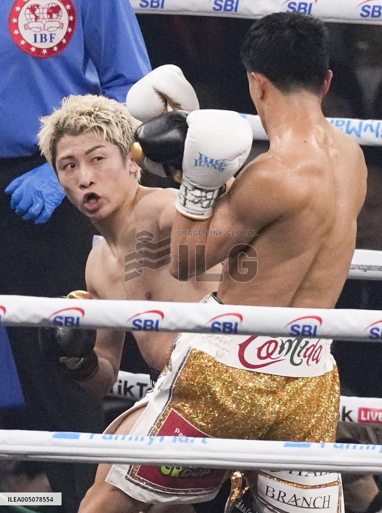 Boxing: Inoue vs. Nakatani