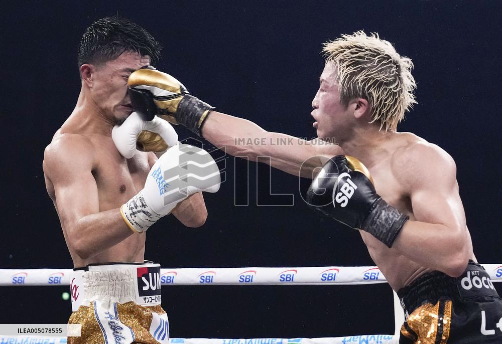 Boxing: Inoue vs. Nakatani
