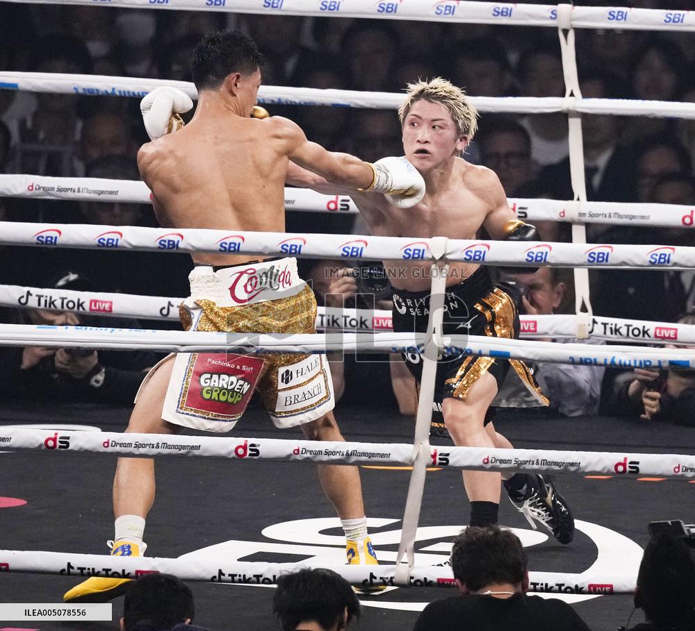 Boxing: Inoue vs. Nakatani